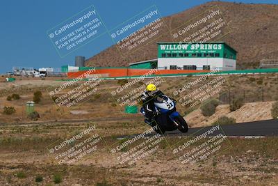 media/Apr-19-2025-AHRMA (Sat) [[3d98ca3309]]/Practice/Group 3/Turns 6/